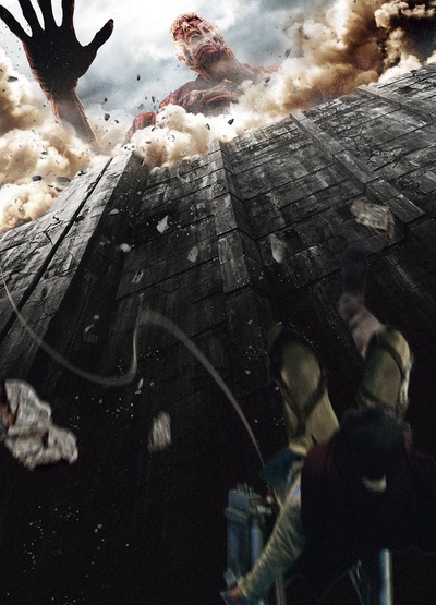 进击的巨人真人版：前篇剧照的剧照