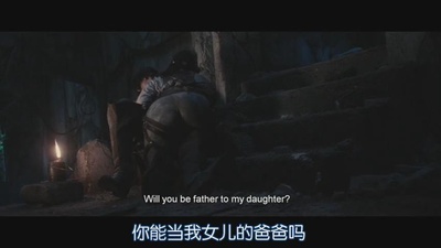 进击的巨人真人版：前篇剧照的剧照