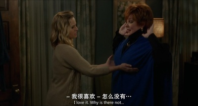 老板剧照的剧照