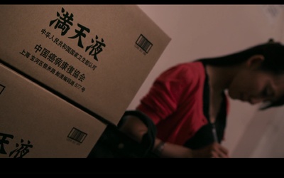 血光光五人帮：传说剧照的剧照