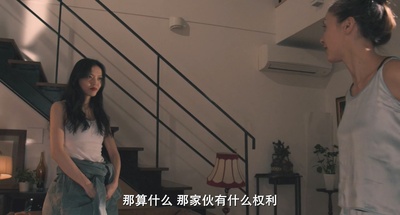 血光光五人帮：传说剧照的剧照