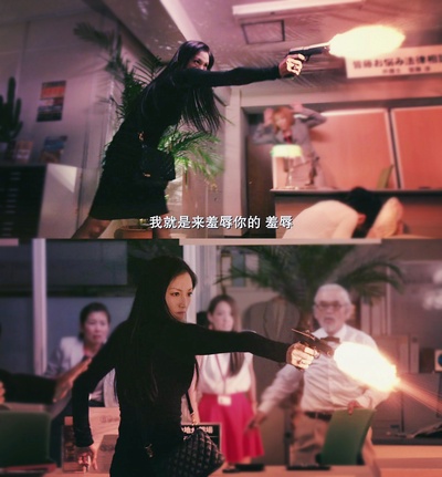 血光光五人帮：传说剧照的剧照