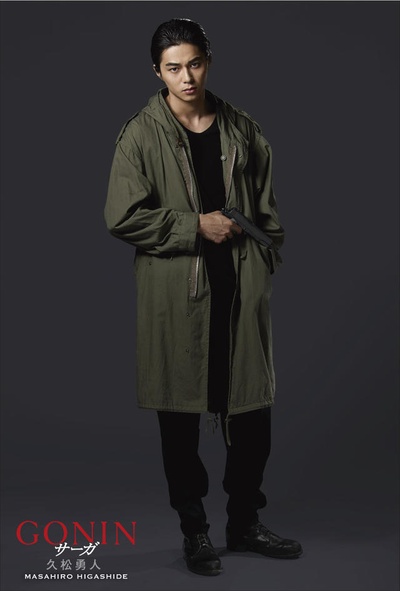 血光光五人帮：传说剧照的剧照