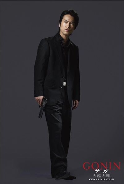 血光光五人帮：传说剧照的剧照