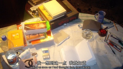 至爱梵高：不可能之梦剧照的剧照