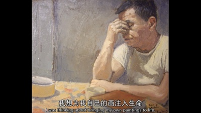 至爱梵高：不可能之梦剧照的剧照