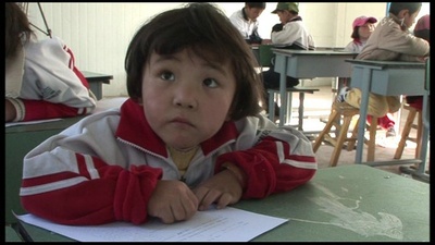 远在天堂里的阿妈-玉树地震孤儿休养营剧照的剧照