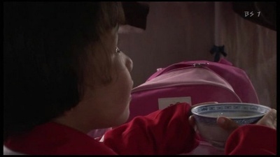 远在天堂里的阿妈-玉树地震孤儿休养营剧照的剧照