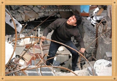 玉树花开剧照的剧照