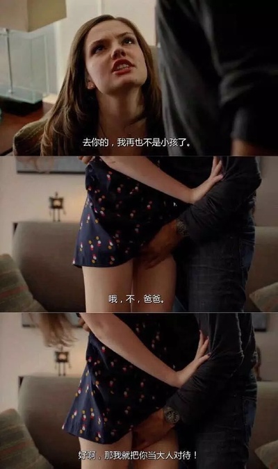 感谢分享剧照的剧照