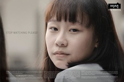 谢谢分享剧照的剧照