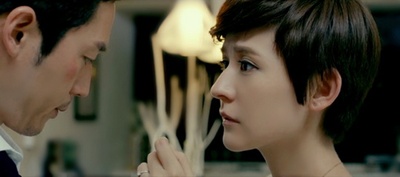 真相禁区剧照的剧照