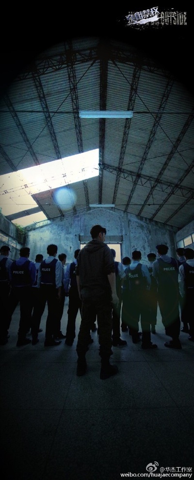 真相禁区剧照的剧照