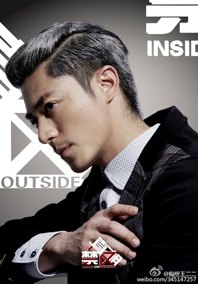 真相禁区剧照的剧照