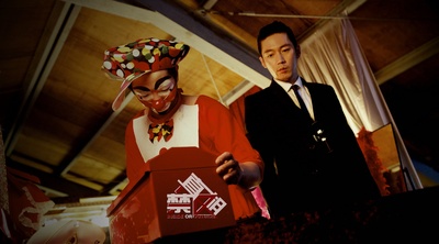 真相禁区剧照的剧照