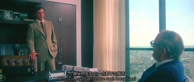 迷情记剧照的剧照