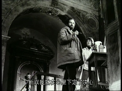 迷情记剧照的剧照