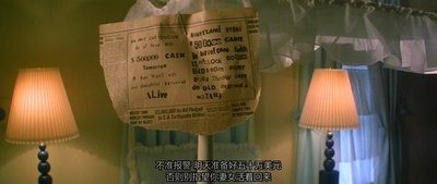 迷情记剧照的剧照