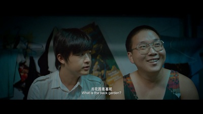 我的青春期剧照的剧照