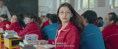 我的青春期剧照的剧照