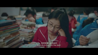 我的青春期剧照的剧照