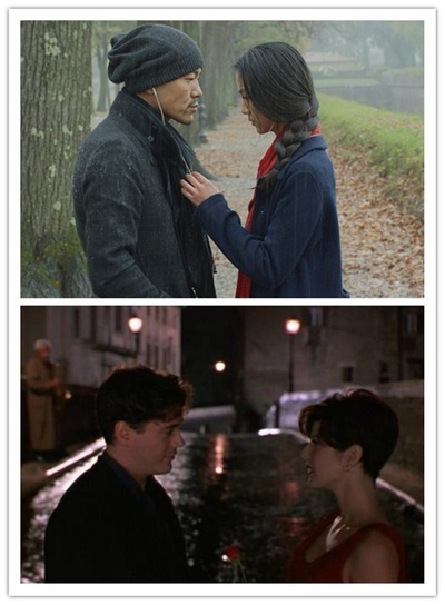 命中注定剧照的剧照