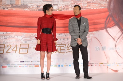 命中注定剧照的剧照