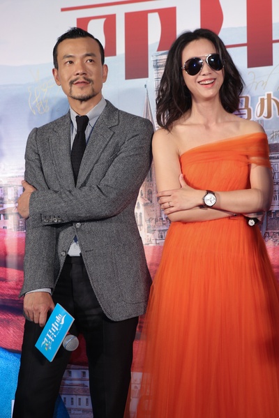 命中注定剧照的剧照