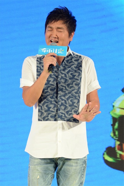 命中注定剧照的剧照