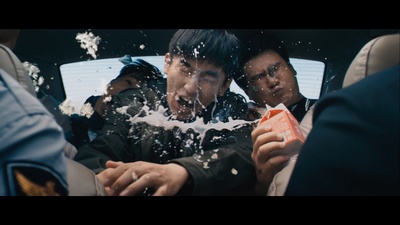 坏蛋必须死剧照的剧照