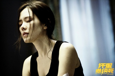 坏蛋必须死剧照的剧照