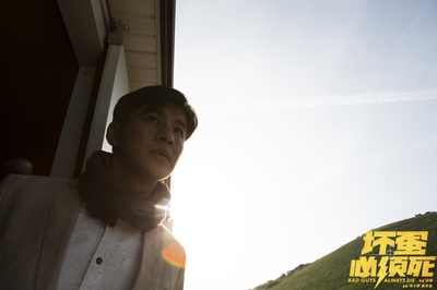 坏蛋必须死剧照的剧照