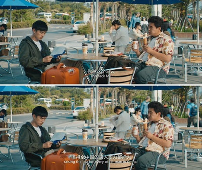 坏蛋必须死剧照的剧照