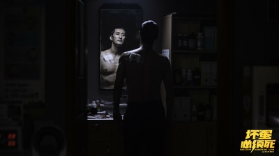 坏蛋必须死剧照的剧照