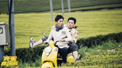 坏蛋必须死剧照的剧照