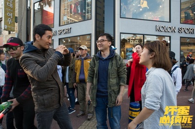 坏蛋必须死剧照的剧照