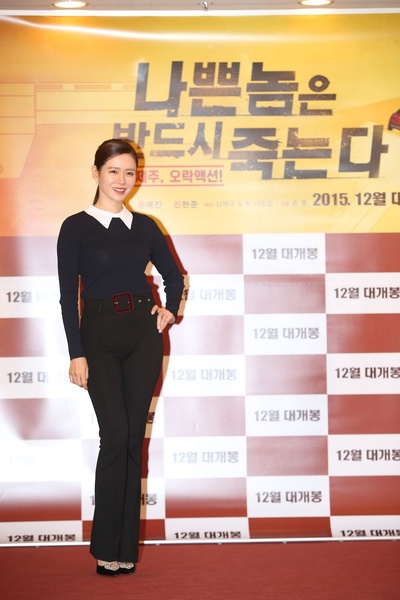 坏蛋必须死剧照的剧照