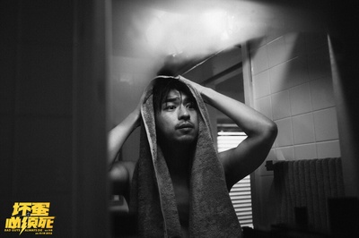 坏蛋必须死剧照的剧照