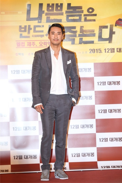 坏蛋必须死剧照的剧照