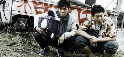 坏蛋必须死剧照的剧照