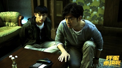 坏蛋必须死剧照的剧照