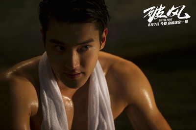 破风剧照的剧照