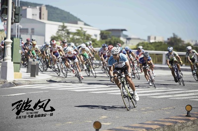 破风剧照的剧照