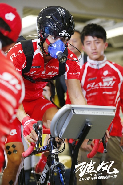 破风剧照的剧照