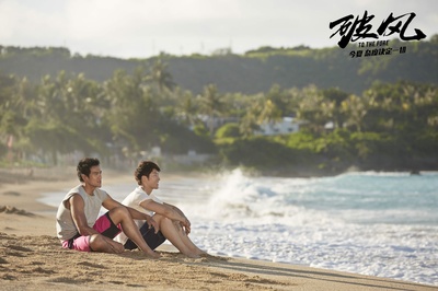 破风剧照的剧照