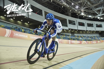 破风剧照的剧照