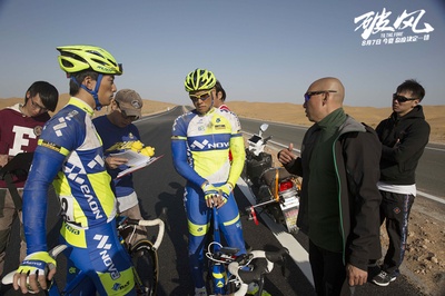 破风剧照的剧照