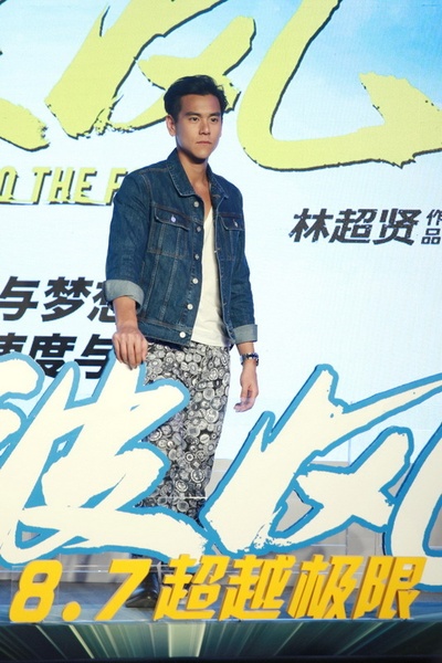 破风剧照的剧照