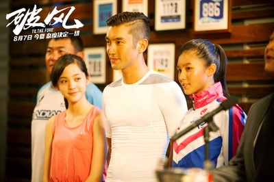 破风剧照的剧照