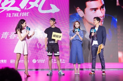 破风剧照的剧照